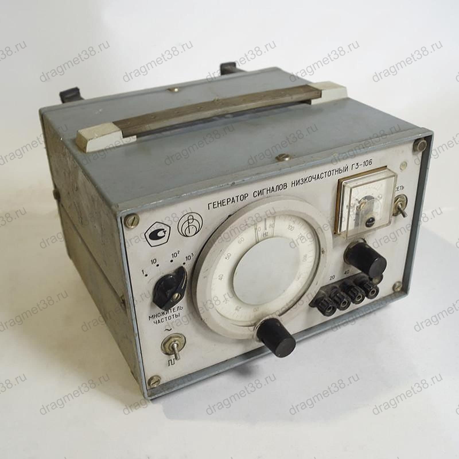 Г3-106 (с 81 года по 89 год)